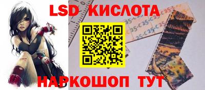 мдма Волгодонск