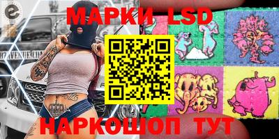 мяу мяу мука Волжск