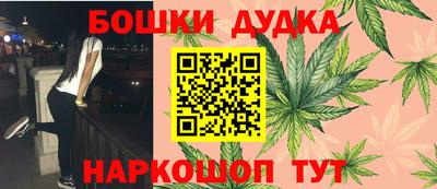 мяу мяу мука Волжск
