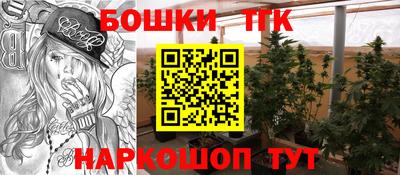 мяу мяу мука Волжск