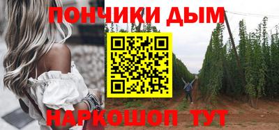 мяу мяу мука Волжск