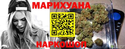 мдма Волгодонск