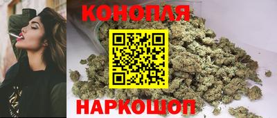 мяу мяу мука Волжск
