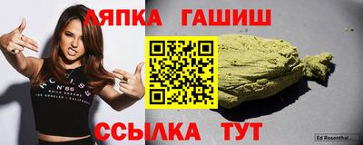 мдма Волгодонск